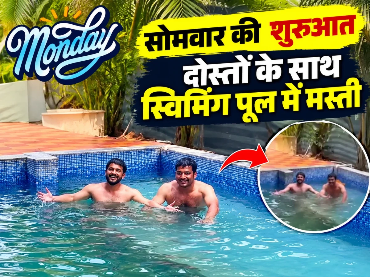 बेंगलुरु के 5 स्टार होटल में बड़ा हादसा, स्विमिंग पूल में करंट लगने से 2 विदेशी नागरिकों की मौत