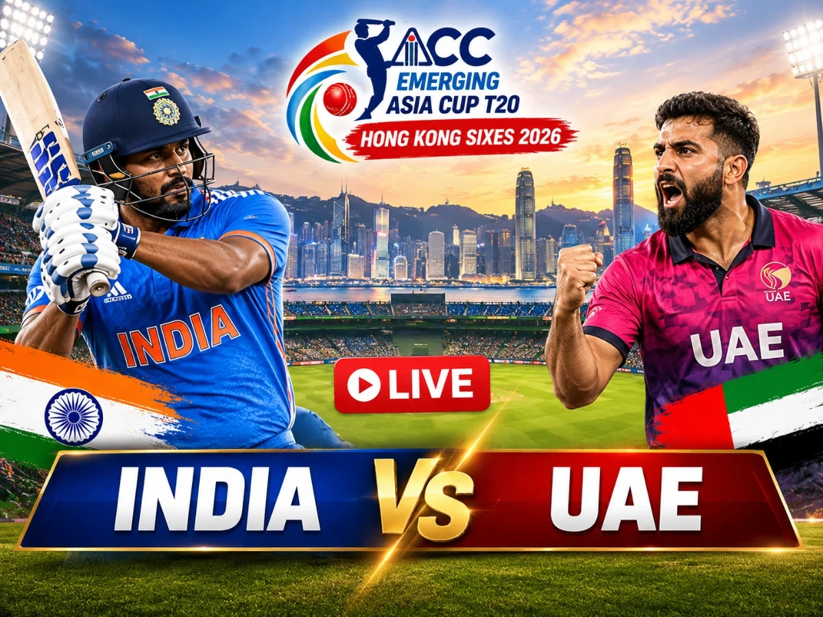 हांगकांग सिक्सेस 2026 में भारत और UAE आमने-सामने, जानें मैच का समय और लाइव देखने का तरीका
