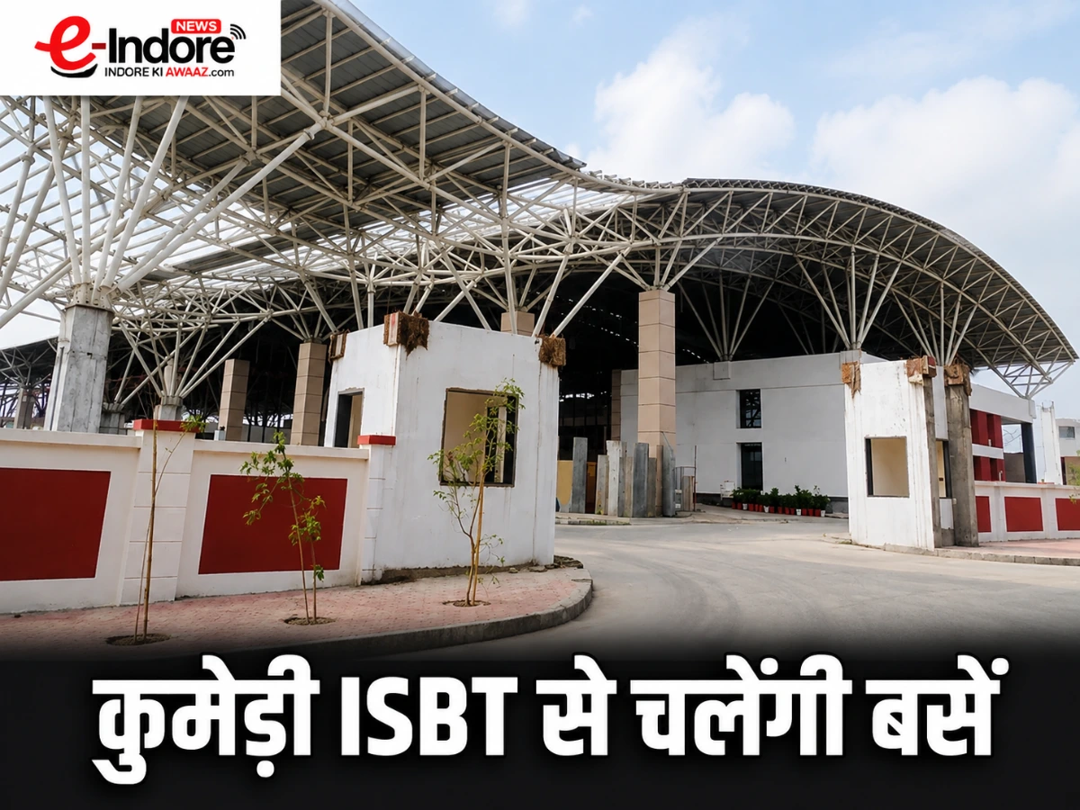 कुमेड़ी ISBT से चलेंगी राजस्थान-गुजरात बसें
