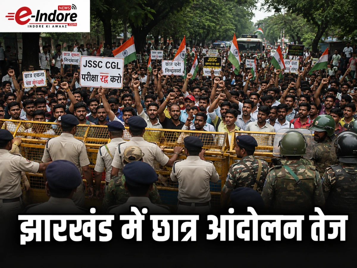 झारखंड छात्र आंदोलन: 15 हजार से ज्यादा छात्र विधानसभा की ओर, CGL रद्द और CBI जांच की मांग