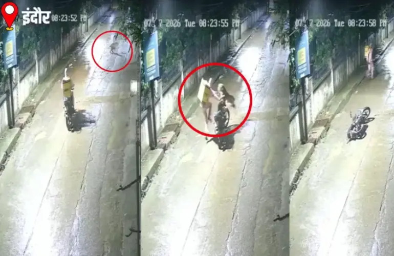 इंदौर में तेंदुए का आतंक: डिलीवरी बॉय पर किया हमला, CCTV में कैद हुई पूरी घटना